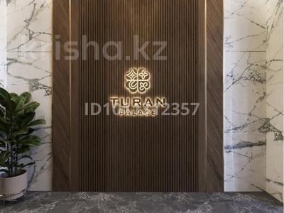 3-бөлмелі пәтер · 96.4 м² · 12/17 қабат, мкр Уркер, Туран 83/2, бағасы: 51 млн ₸ в Астане, Нура р-н