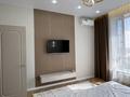 2-комнатная квартира · 48 м² · 8/18 этаж, Кошкарбаева 1 — Момышулы Қошқарбаева 1 за 56 млн ₸ в Астане, Алматы р-н — фото 11