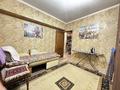 2-комнатная квартира · 48.5 м² · 1/5 этаж, Айманова — Район бывшего военторга за 50 млн ₸ в Алматы, Алмалинский р-н — фото 4