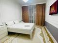 4-комнатная квартира · 120 м² · 4/11 этаж, Радостовца 333а за 85 000 ₸ в Алматы, Бостандыкский р-н — фото 8