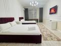 4-комнатная квартира · 120 м² · 4/11 этаж, Радостовца 333а за 85 000 ₸ в Алматы, Бостандыкский р-н — фото 9