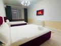 4-комнатная квартира · 120 м² · 4/11 этаж, Радостовца 333а за 85 000 ₸ в Алматы, Бостандыкский р-н — фото 12