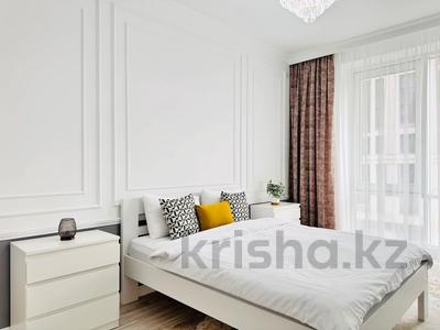 4-комнатная квартира · 120 м² · 4/11 этаж, Радостовца 333а за 75 000 〒 в Алматы, Бостандыкский р-н