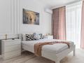 4-комнатная квартира · 120 м² · 4/11 этаж, Радостовца 333а за 75 000 ₸ в Алматы, Бостандыкский р-н