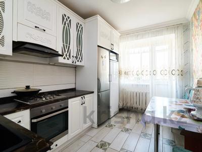 2-комнатная квартира · 61.1 м² · 9/10 этаж, Кудайбердыулы 32 за ~ 28.6 млн ₸ в Астане, Алматы р-н