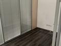 Кеңселер · 148 м², бағасы: ~ 1.4 млн ₸ в Алматы, Бостандыкский р-н — фото 7