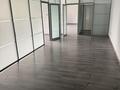 Кеңселер · 148 м², бағасы: ~ 1.4 млн ₸ в Алматы, Бостандыкский р-н — фото 9