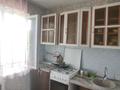 1-бөлмелі пәтер · 38 м² · 5/5 қабат, Кунгурская 10, бағасы: 23.5 млн ₸ в Алматы, Турксибский р-н — фото 8