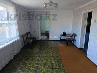 Отдельный дом · 3 комнаты · 61.8 м² · 5 сот., Тохтарова,с.Айыртау 8 за 5.7 млн 〒 в Усть-Каменогорске, Ульбинский