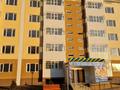 2-комнатная квартира, 60 м², 5/5 этаж, 6 МКР. БОЛАШАК — ВОЗЛЕ НОВОЙ ШКОЛЫ # 28 за 17 млн 〒 в Талдыкоргане