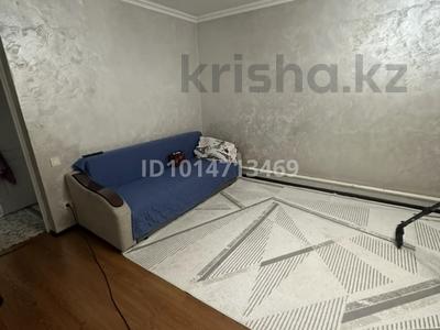 Часть дома · 3 комнаты · 75 м² · 6 сот., Бирлик 84 — 19 км за 28 млн ₸ в Иргели