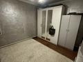 Часть дома · 3 комнаты · 75 м² · 6 сот., Бирлик 84 — 19 км за 28 млн ₸ в Иргели — фото 2