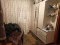 Жеке үй · 6 бөлме · 100 м² · 6 жүзд., Береговая 30 — 2 Дачи, бағасы: 20 млн ₸ в Павлодаре — фото 3