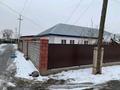 Отдельный дом • 7 комнат • 150 м² • 23 сот., Кавказская за 32 млн 〒 в Байдибек би — фото 8