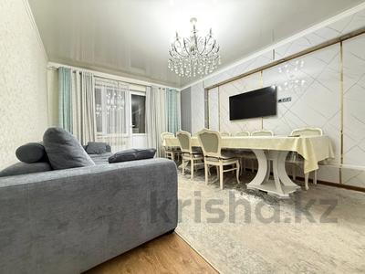 3-бөлмелі пәтер · 93 м² · 5/10 қабат, Чуланова 157 — Рыскулова-Момышулы, бағасы: ~ 51 млн ₸ в Алматы, Алатауский р-н
