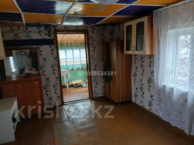 Саяжай · 2 бөлме · 30 м² · 6 сот., Аблакетка СТ Урожай — В дачном моссиве на горе, бағасы: 20 000 〒 в Усть-Каменогорске