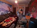 3-комнатная квартира · 65.8 м² · 3/5 этаж, Юность за 17 млн 〒 в Семее — фото 3