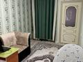 3-комнатная квартира, 60 м², 5/5 этаж, гагарина 50 — крыты рынок за 22 млн 〒 в Шымкенте, Абайский р-н — фото 5