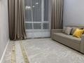 1-комнатная квартира · 40 м² · 3/9 этаж, Керей-Жанибек хандар 44/2 — Сфера парк, Президентский парк за 17 000 ₸ в Астане, Есильский р-н — фото 10