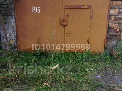 Гараж · 20 м² · Караганды, бағасы: 350 000 ₸ в Темиртау