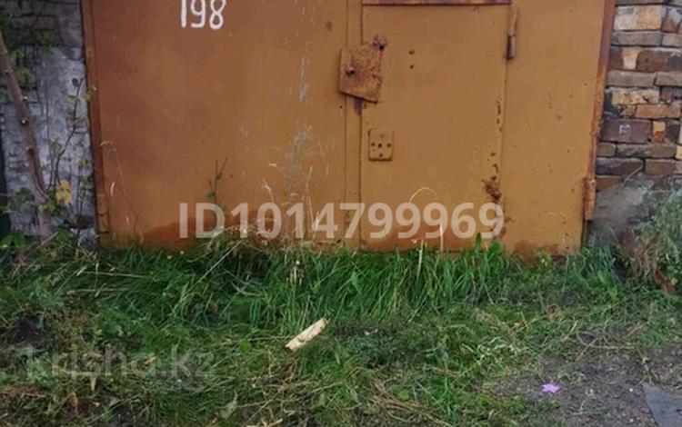 Гараж · 20 м² · Караганды, бағасы: 350 000 ₸ в Темиртау — фото 2