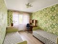 2-бөлмелі пәтер · 48 м² · 4/5 қабат, 1 ш/а, Тургенева, бағасы: 12.8 млн ₸ в Актобе, мкр 5 — фото 6