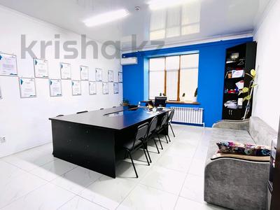 Офисы • 27 м² за 5 000 〒 в Талдыкоргане
