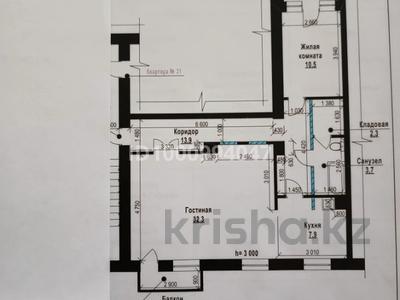 Пәтерлер в Карагандинской обл.: 3-бөлмелі пәтер · 72.6 м² · 2/4 қабат, Республики 8 — Строителей, бағасы: 15 млн 〒 3-бөлмелі пәтер · 72.6 м² · 2/4 қабат, Республики 8 — Строителей, бағасы: 15 млн 〒 в Темиртау