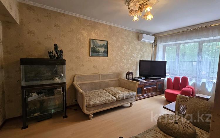 4-комнатная квартира · 77.5 м² · 2/5 этаж, мкр Орбита-3 4 за ~ 60 млн ₸ в Алматы, Бостандыкский р-н — фото 2