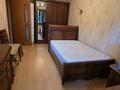 4-комнатная квартира · 77.5 м² · 2/5 этаж, мкр Орбита-3 4 за ~ 60 млн ₸ в Алматы, Бостандыкский р-н — фото 9