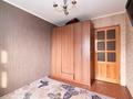 3-бөлмелі пәтер · 59 м² · 4/5 қабат, Суворова 12, бағасы: 21 млн ₸ в Астане, Сарыарка р-н — фото 15