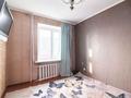 3-бөлмелі пәтер · 59 м² · 4/5 қабат, Суворова 12, бағасы: 21 млн ₸ в Астане, Сарыарка р-н — фото 14