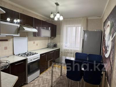 3-комнатная квартира · 75 м² · 7 этаж, 12-ші ш.а. 20 за 250 000 ₸ в Актобе