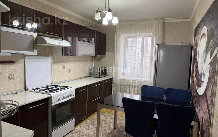 3-комнатная квартира · 75 м² · 7 этаж, 12-ші ш.а. 20 за 250 000 ₸ в Актобе — фото 2