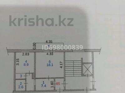 1-комнатная квартира, 39.1 м², 8/9 этаж, Победы 16 за 13 млн 〒 в Семее