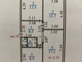 3-комнатная квартира · 67 м² · 1/5 этаж, Бажова 333/2 за 24.5 млн ₸ в Усть-Каменогорске — фото 8