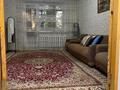 3-комнатная квартира · 61 м² · 2/10 этаж, Толе би 94 — Толе би 1пер Рахимова за 24 млн ₸ в Таразе — фото 2