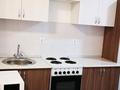1-комнатная квартира · 26 м² · 4/9 этаж, Мкр. Атырау 16/13 — Кульджинский тракт за 170 000 ₸ в Алматы, Медеуский р-н