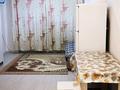 1-комнатная квартира · 26 м² · 4/9 этаж, Мкр. Атырау 16/13 — Кульджинский тракт за 170 000 ₸ в Алматы, Медеуский р-н — фото 10