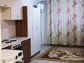 1-комнатная квартира · 26 м² · 4/9 этаж, Мкр. Атырау 16/13 — Кульджинский тракт за 170 000 ₸ в Алматы, Медеуский р-н — фото 9