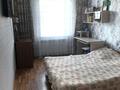 2-комнатная квартира · 58 м² · 1/5 этаж, Магнитная — Район института за 22 млн ₸ в Щучинске — фото 2