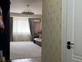 3-бөлмелі пәтер · 70 м² · 11/16 қабат, мкр №1, 1-й Микрорайон, бағасы: 48.5 млн ₸ в Алматы, Ауэзовский р-н — фото 8