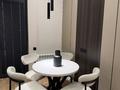 2-комнатная квартира · 45 м² · 13 этаж, Аль-Фараби 41 за 530 000 ₸ в Алматы, Бостандыкский р-н — фото 9