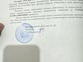 Жер телімі · 10 сотық, Кумкент — ул. Жібек жолы, бағасы: 5 млн ₸ в Туркестане — фото 6
