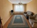 3-комнатная квартира · 61 м² · 6/9 этаж, Сатпаева 12 за 25.5 млн ₸ в Усть-Каменогорске