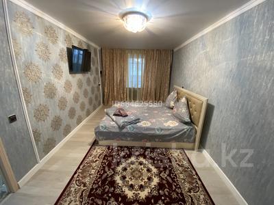 1-бөлмелі пәтер · 30 м² · 2/5 қабат, Махамбета 128б — Арын, бағасы: 130 000 〒 в Атырау