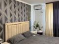 Жеке үй · 4 бөлме · 90 м² · 6 жүзд., Бірлік 27 — Аманат, бағасы: 35 млн ₸ в Аскара Токпанова (Казцик) — фото 12