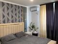 Жеке үй · 4 бөлме · 90 м² · 6 жүзд., Бірлік 27 — Аманат, бағасы: 35 млн ₸ в Аскара Токпанова (Казцик) — фото 3