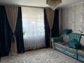Жеке үй · 4 бөлме · 90 м² · 6 жүзд., Бірлік 27 — Аманат, бағасы: 35 млн ₸ в Аскара Токпанова (Казцик) — фото 9