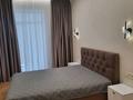 2-бөлмелі пәтер · 75.3 м² · 4/10 қабат, Астана — Павлодарский педагогический колледж, бағасы: 500 000 ₸ — фото 5